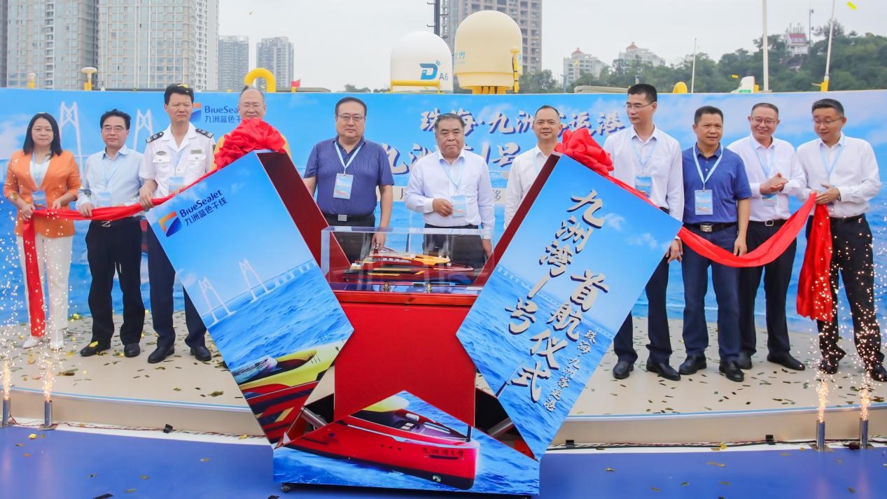 珠海水上文旅新地标闪亮登场，再掀滨海旅游热潮